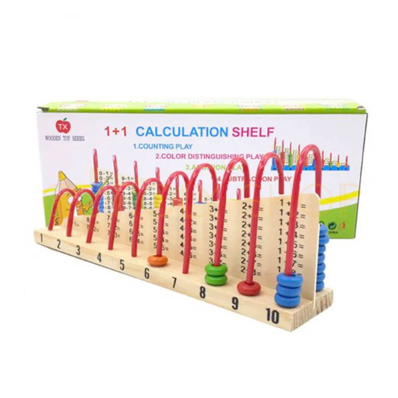 Wooden Abacus & Calculation Shelf Toy thumbnail 3