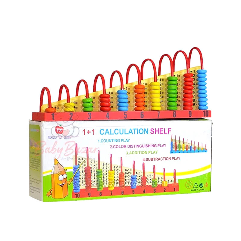 Wooden Abacus & Calculation Shelf Toy thumbnail 2